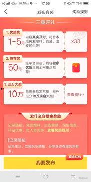 临汾头条最新爆料曝光,重大事件背后真相曝光! 第2张 临汾头条最新爆料曝光,重大事件背后真相曝光! 第2张