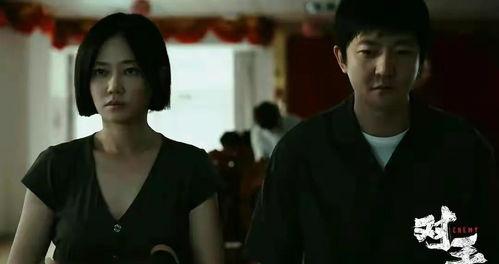 群演爆料王鹤伦视频播放  第1张